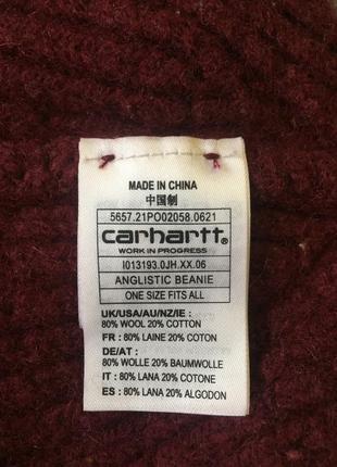 Шапка бини carhartt3 фото