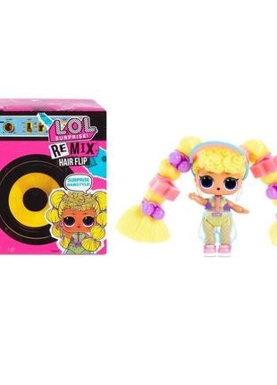 Lol surprise remix hair flip dolls - 15 surprises with hair revea2 фото