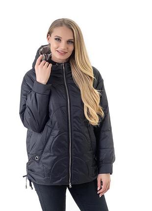 Стильна куртка демі оверсайз рр 46-56 колір