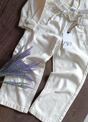 Бежевые джинсы джоггеры zara для девочки 6 лет (116 см)
