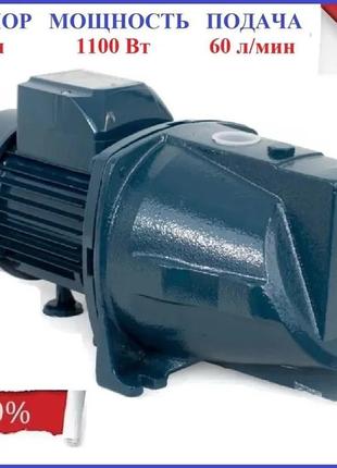 Насос поверхневий центробіжний для води jsw 1.1 kwt