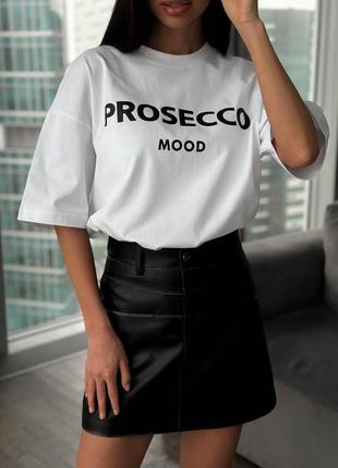 100% бавовна 🥰 футболка женская в стиле оверсайз/ футболка prosecco mood/ 42-48/ мод 0243 фото