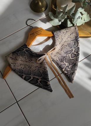 Воротник, воротник, воротник