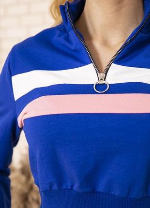 Синий женский укороченный свитшот, олимпийка на молнии4 фото