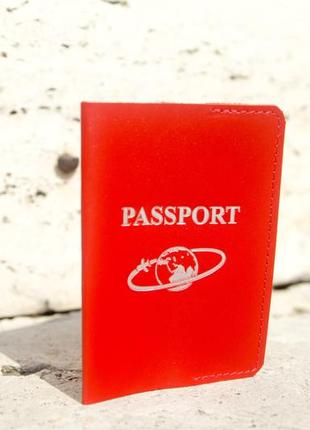 Обкладинка на паспорт з шкіри v2.0 (red)