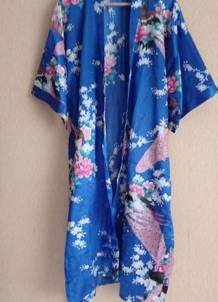 Халат. атлас.