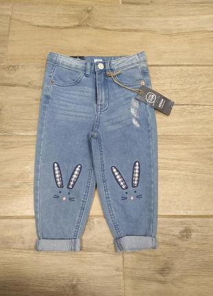 Стильные джинсы для девочки 92-134р.1 фото