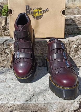 Ботинки кожаные dr.martens coppola vintage
( 24868606)
 оригинал!7 фото