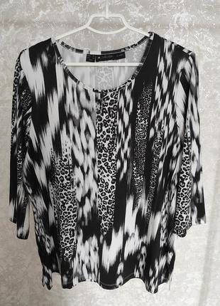 Блуза Emily Van den Berg