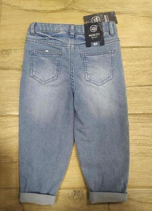 Стильные джинсы для девочки 92-134р.3 фото