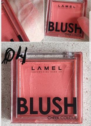 Lamel cheek colour blush тестер рум'яна