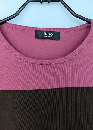 Светр італія