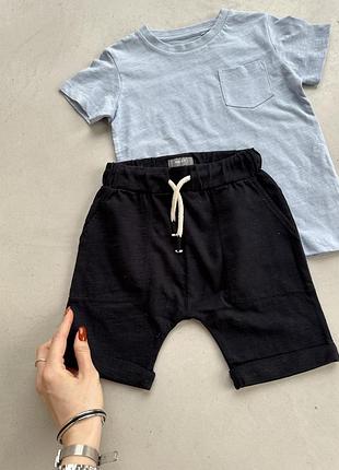 Комплект для хлопчика