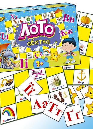 Гра майстер "лото абетка". вчимо український алфавіт (мкм0305)