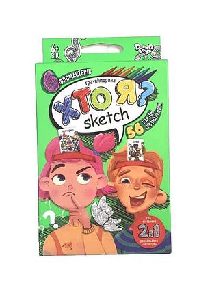 Гра danko toys хто я? sketch міні (укр) ( him-06-01u)