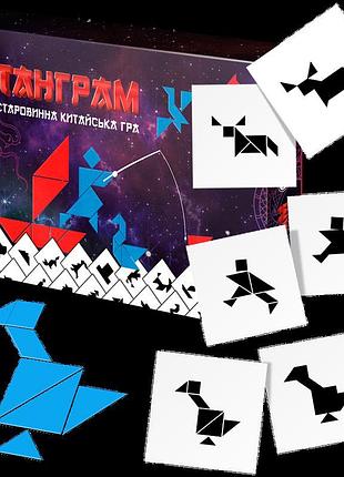 Гра пк майстер tangram (танграм) (мкс0233)