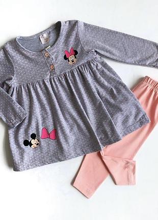 Костюм сукня та легінси