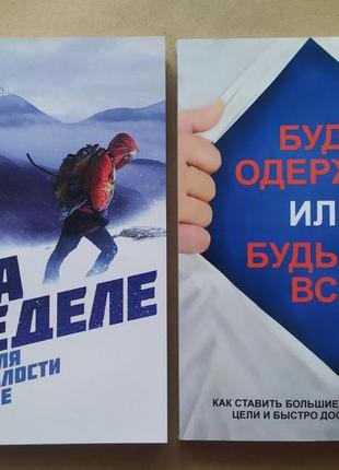 Ерік ларссен на межі грант кардон будь одержимий або будь вс1 фото