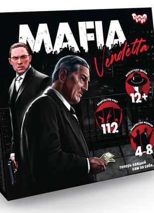 Гра danko toys "mafia. vendetta" (укр) (maf-01-01)