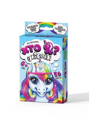 Гра danko toys хто я? unicorn міні (укр) ( him-05-01u)