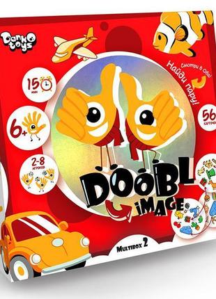 Гра danko toys doobl image велика multibox 2 dbi-01-02