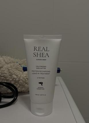 Термозахистний крем від rated green real shea1 фото