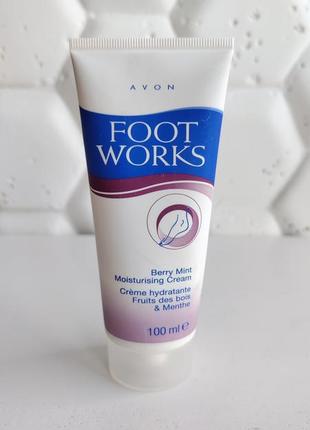 Крем увлажняющий для ног лесные ягоды и мята эйвон avon foot works