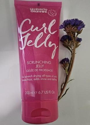 Гель для моделювання локонів - umberto giannini, curl jelly scrunching jelly, 200мл2 фото