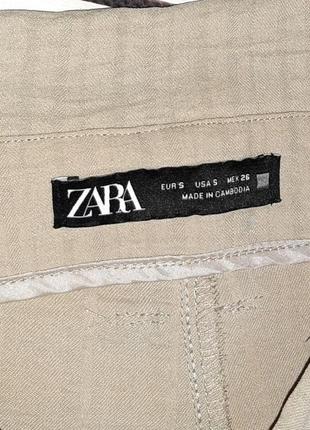 1+1=3 брендовые базовые бежевые свободные зауженные брюки брюки высокая посадка zara, размер 44 - 467 фото