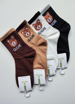 Шкарпетки жіночі з ведмедями