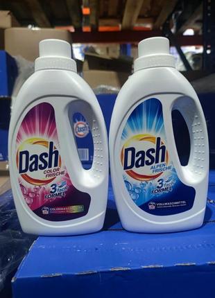 "dash - гель для прання alpen   універсальний 20 wa 1.1l"2 фото
