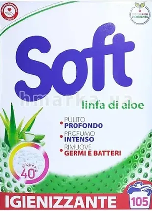 Soft - порошок для прання 100+5wa blu oxygen (italy),/ lavanda intensa (italy),/ linfa di aloe (ital