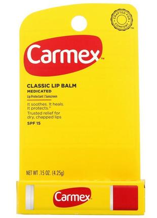 Carmex, класичний бальзам для губ, лікувальний з spf 15, 4,25 г2 фото