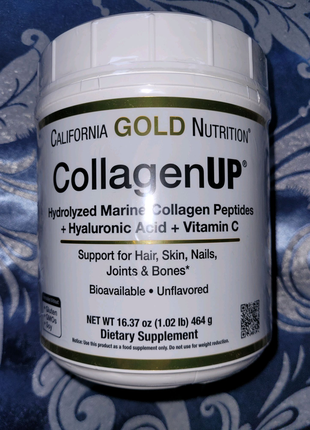 California gold nutrition, морський колаген up 5000, 464 г1 фото
