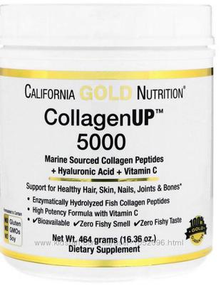 California gold nutrition, морський колаген up 5000, 464 г2 фото