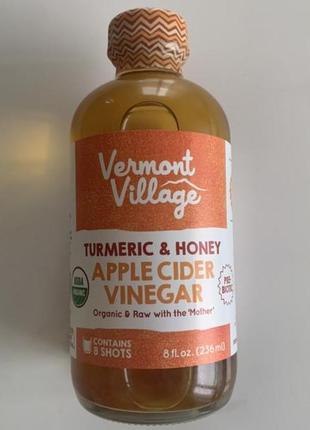 Vermont village, яблучний оцет, куркума та мед, 236 мл
