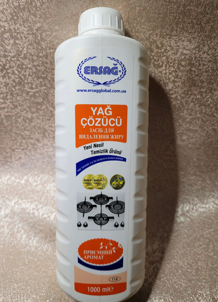 Засіб для чищення плит та духовок.эрсаг