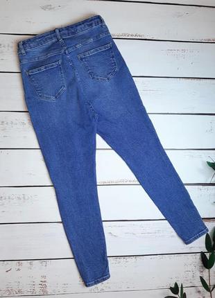 1+1=3 фирменные светло-синие зауженные джинсы скинни высокая посадка new look, размер 48 - 502 фото