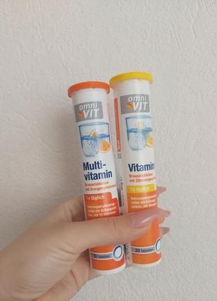 Вітаміни-шипучки omnivit