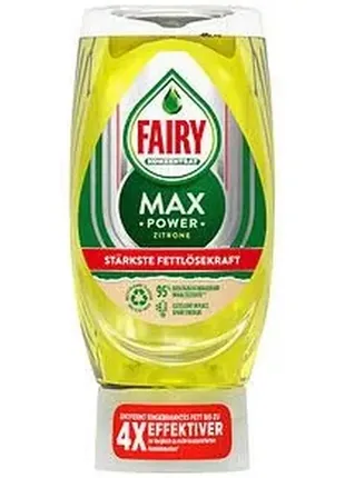Fairy - засіб для миття посуду max power lemon/ original 370ml концентрований