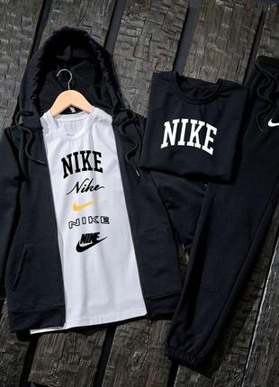 4в1 комплект nike