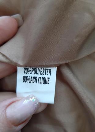 Жакет кардиган куртка франція3 фото