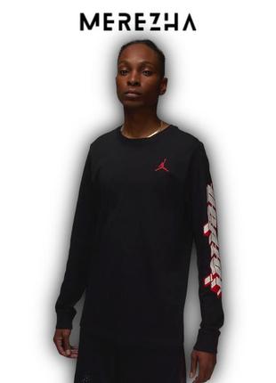 Кофта лонгслив jordan men’s long-sleeve (fn5976-010) оригінал!