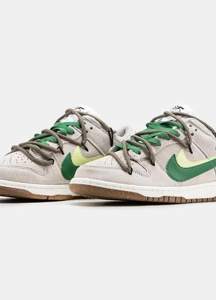 Nike sb dunk low
beige green чоловічі кросівки демі весна осінь беж кремові зелені мужские кроссовки демисезонные бежевые кремовые с зеленым замша