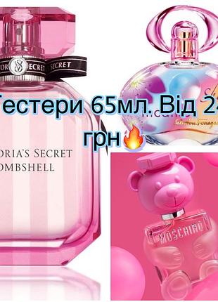 🔥в наличии 💕victoria’s secret moschino incanto