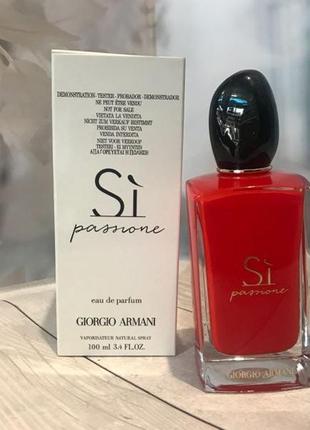 Tester giorgio armani si passione /джорджио армани си пассиони /