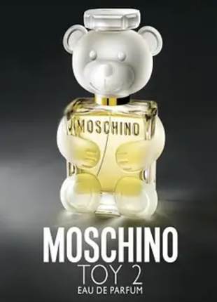 Парфюмированная вода moschino toy 2 (москино той 2) 100 ml.3 фото