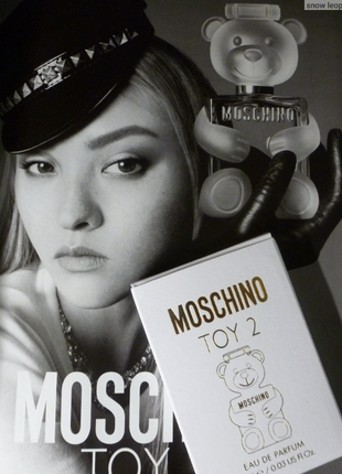 Парфюмированная вода moschino toy 2 (москино той 2) 100 ml.4 фото