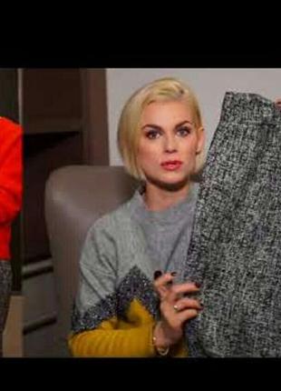 Базова спідниця твід, вовна міді ідеал 44 євро