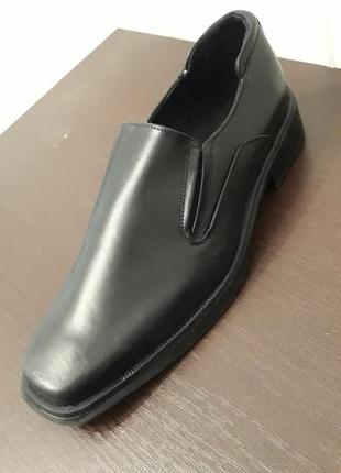 Кожаные туфли